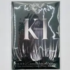 【新品】映画パンフレット 劇場版　氷川きよし KIINA.