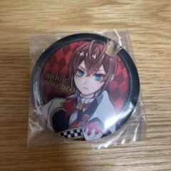 ツイステ　リドル　缶バッジ　アニカプ
