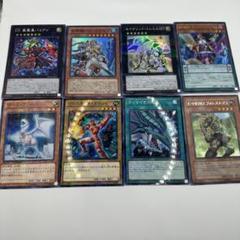 【美品】遊戯王OCG トレーディングカード　8枚セット