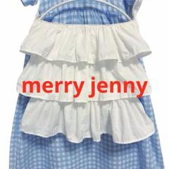メリージェニーfrilly tote bag フリルトートバッグショルダーリボン