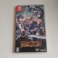 閃の軌跡III Nintendo Switch
