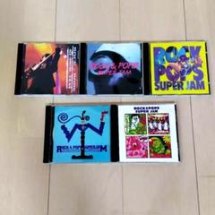 ROCK & POPS SUPER JAM 5枚セット
