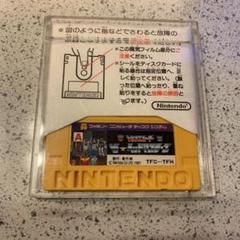 ファミコン ディスクシステム　トランスフォーマー ザヘッドマスターズ