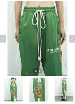 Tiger track pants【green】