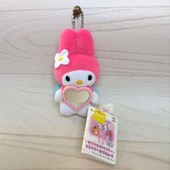 マイメロディ　ミニミラー付マスコット　非売品