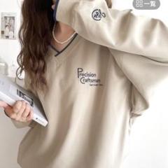 新品タグ付きクラシカルエルフPrecision Garments ベージュ