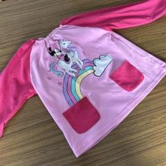 ミニー　ユニコーン スモック　Disney 120 西松屋　ピンク　幼稚園保育園