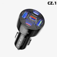 期間限定割引CZ.1カーチャージャ 急速充電器 4ポートUSB&タイプC xb4