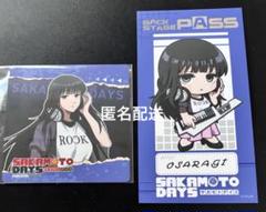 SAKAMOTO DAYS まねきねこ 大佛