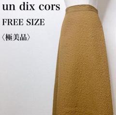【極美品】アンディコール フレア ウエストゴム 上品 エンボスフラワースカート