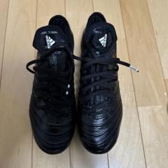 adidas COPA 18.1 FG/AG 25.5cm