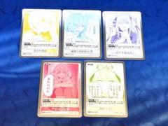 五等分の花嫁カードゲーム 箔押し　5種セット プロモ