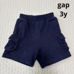 GAP ハーフパンツ　3y