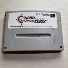 CHRONO TRIGGER スーパーファミコン用ソフト