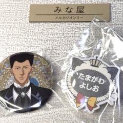 テニスの王子様 樺地 缶バッジ 玉川よしお ネームバッジ