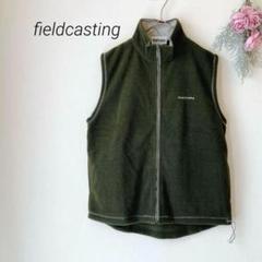 127ベスト 【 fieldcasting 】 フィールドキャスティング