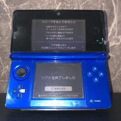 【動作確認済】ニンテンドー3DS Nintendo 3DS コバルトブルー 本体