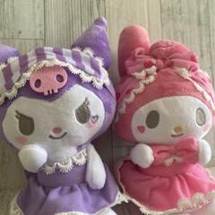 クロミ　マイメロディー　ガールズトークぬいぐるみ セット　身長20cm サンリオ