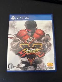 ストリートファイターV PS4