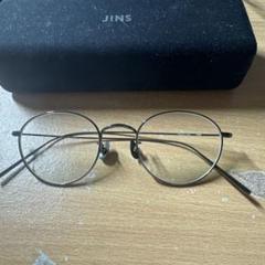 メガネ　JINS フレーム