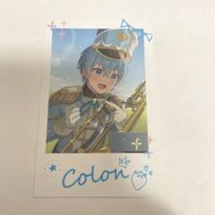 すとぷり ころんくん ころん フォトカードくじ