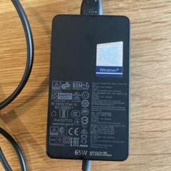 R-41027723 65W surface サーフェスACアダプター　充電