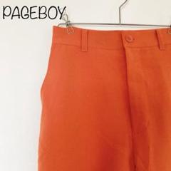 【PAGEBOY】ページボーイ　スラックス　フレアパンツ　オレンジ　S