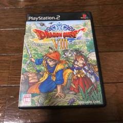 PS2 ドラクエ ソフト