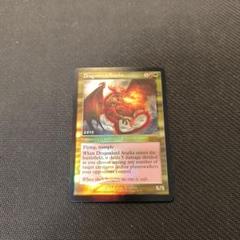 MTG 龍王アタルカ 30thプロモ 1枚