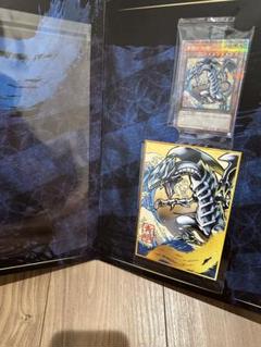 青眼の白龍 　ブルーアイズホワイトドラゴン　浮世絵風　浮世絵