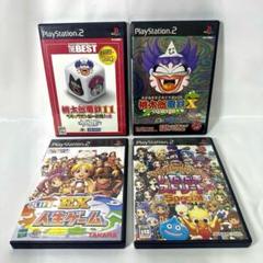 桃太郎電鉄　人生ゲーム　すごろく 4点セット　まとめ売り 桃鉄