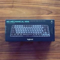 Logicool MX Mechanical Mini 日本語配列 本体