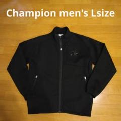 Champion men's ダブルジップ ジャケット