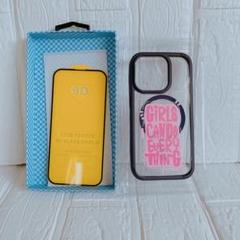 SALE！iPhone 13 Pro ネイビー　フィルム付き　スマホケース