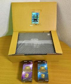 遊戯王　クォーターセンチュリー　QUARTER CENTURY 壺コレクション