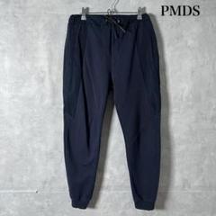 PMDS イタリア製 異素材 切り替え スウェット パンツ N513