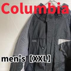 Y299【Columbia】アウトドアナイロンジャケット【XXL】ブラック