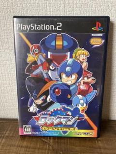 ロックマン パワーバトルファイターズ PS2