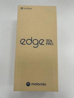 motorola edge50sRRO