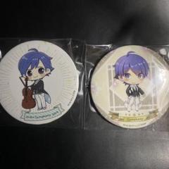 ミクシンフォニー2019 & 2020 KAITO缶バッジセット