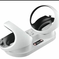 新生活応援‼️PS VR2用充電スタンド 充電器 2台同時充電可能 LED
