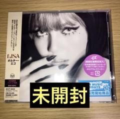 未開封 LISA リサ Alterego 日本盤限定アルバム