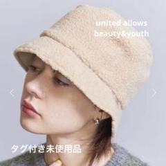 ユナイテッドアローズ　BEAUTY&YOUTHバケットハット フリーサイズ