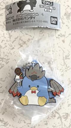 モンスターハンターラバーマスコット バルファルク　× タキシードサム