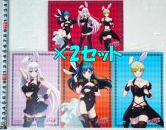 魔都精兵のスレイブ 描き下ろしイラストカード 全4種×2 バニーガールver.