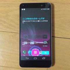送料込 即購入可 DIGNO au