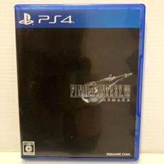 PS4 ファイナルファンタジー7 リメイク