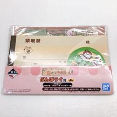 にしむらゆうじ　山のめぐみ物産展　ぶんぼうぐ賞　メモ帳　ステッカー　ポストカード