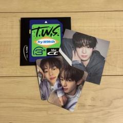 TWS TRY WITH US Compact Ver. ハンジン