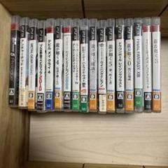 PS3ソフトセット 多彩なタイトル